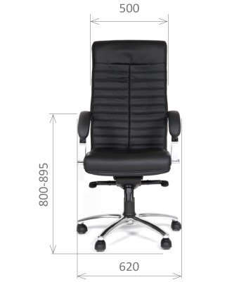Офисное кресло CHAIRMAN 480 Экокожа премиум черная в Мурманске - изображение 1